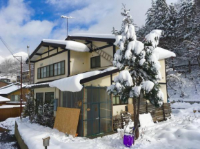 (Winter Season) Matsuo House - Room Haru